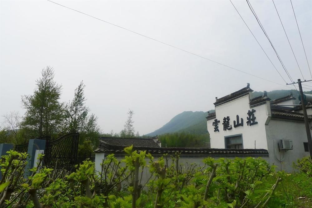 Huangshan Hongcun Yunlong Hotel 外观 照片